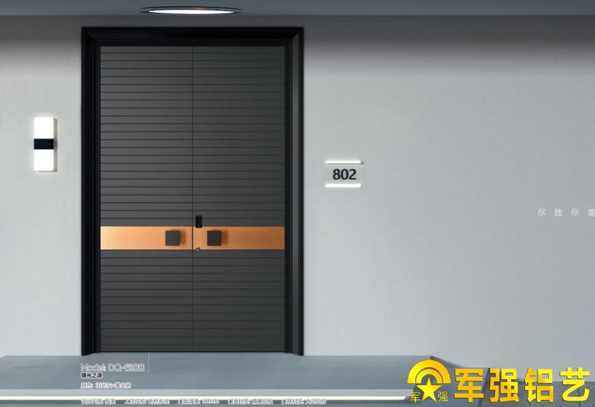 什么是斷橋系統門?系統鑄鋁門有哪些優(yōu)點?